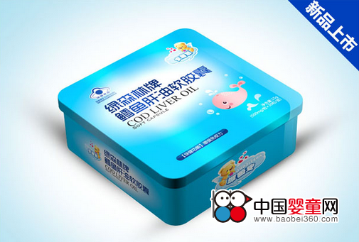专注儿童营养 安蓓聪邀您共聚上海CBME(图2)