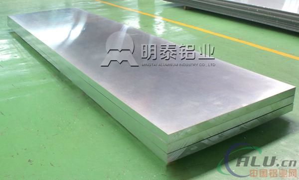 中国铝业网
