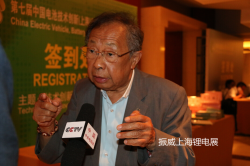 上海中国最大锂电展 行业巨头全力备战(图2)