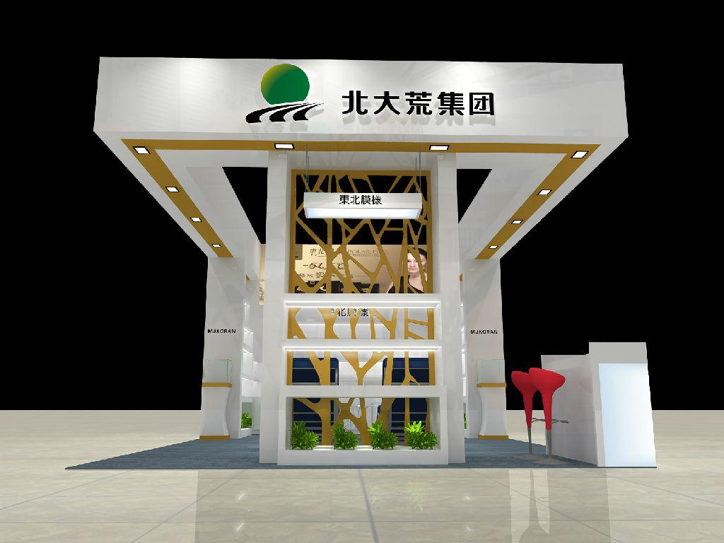企业在展会中该如何展示自己(图1)