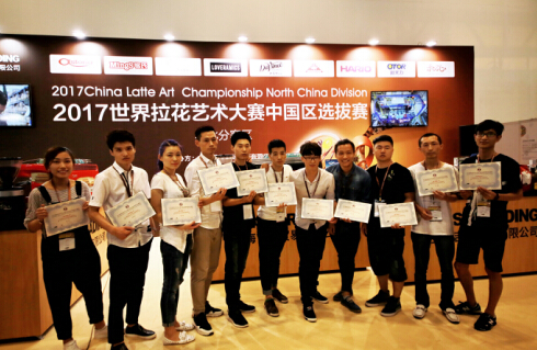 2016北京国际烘焙与饮料展览会(图4) 2016北京国际烘焙与饮料展览会(图4)