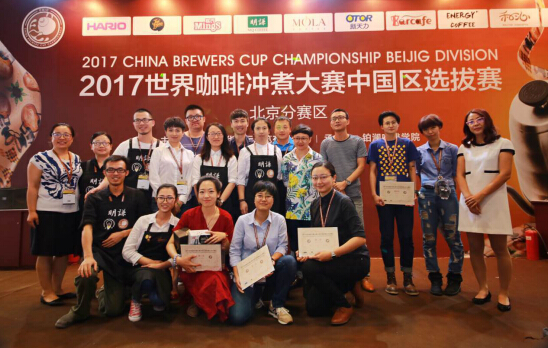 2016北京国际烘焙与饮料展览会(图3) 2016北京国际烘焙与饮料展览会(图3)