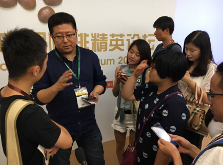 2016北京国际烘焙与饮料展览会(图6) 2016北京国际烘焙与饮料展览会(图6)