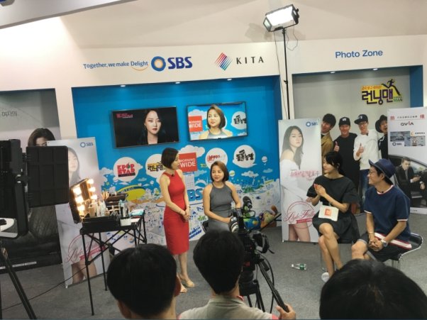 2016韩国时尚消费品展览会(图2) 2016韩国时尚消费品展览会(图2)