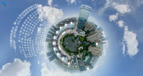用VR全景解读第17届成都国际家具展(图5) 用VR全景解读第17届成都国际家具展(图5)