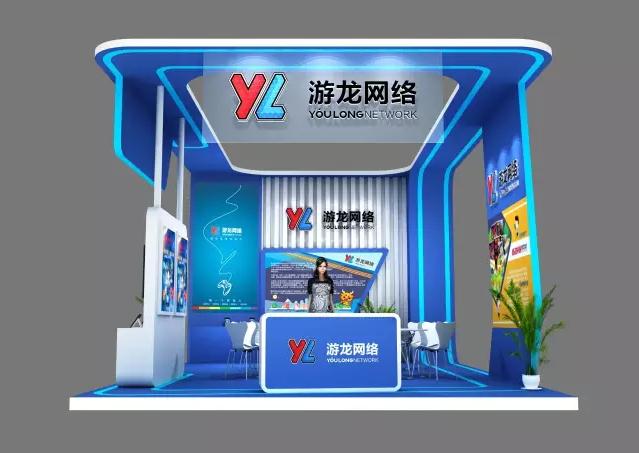 游龙网络确认参展2016ChinaJoyBTOB(图1)