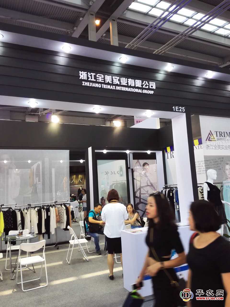 湖州服装展团集体亮相2016深圳服会