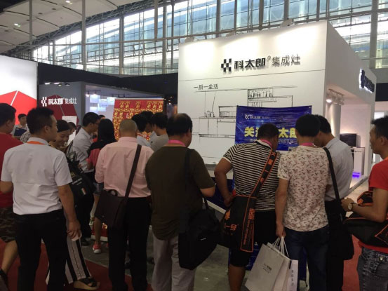 广州展隆重开幕(图7)