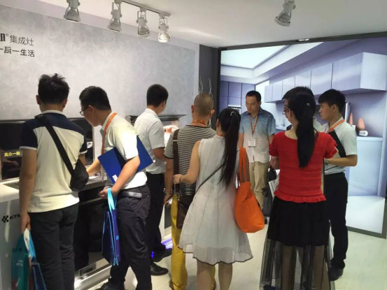 广州展隆重开幕(图2)