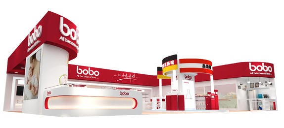 Bobo 强势入驻2016CBME孕婴童展(图1)
