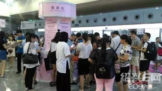 2016深圳面辅料展 演你不可不看的精彩(图1)
