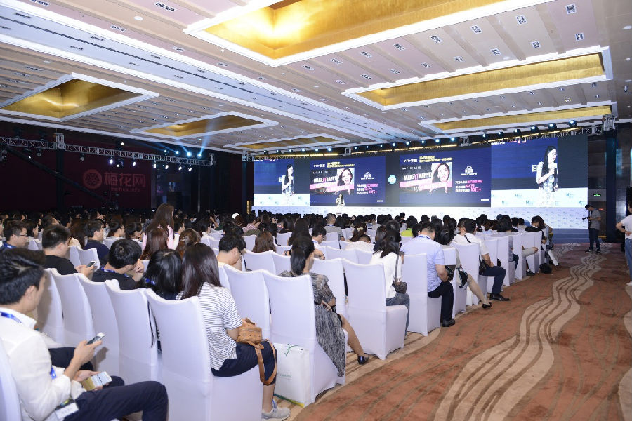 图片4.png 2016梅花网传播业大展北京站(图2)