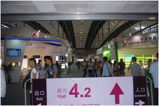 THINKLIGHT——广州国际照明展新闻发布会(图7)