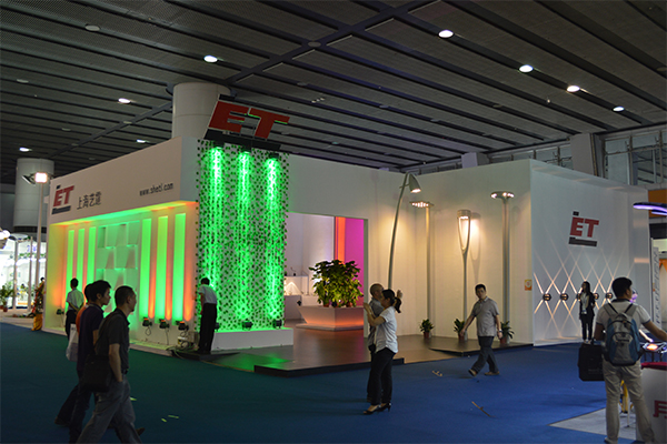 广州国际照明展 勇电照明即将亮相(图1)