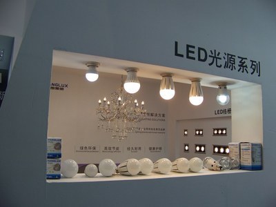 从2016法兰克福照明展看LED灯丝灯发展前景(图1)