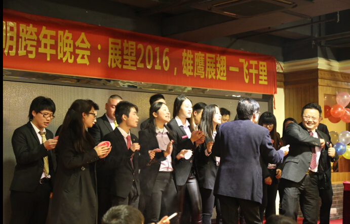 鹰都照明展望2016跨年晚会完美落幕(图1)