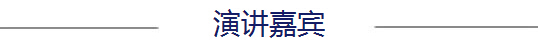 除了“大阅兵” 魔都将上演LED行业变革大戏(图2)