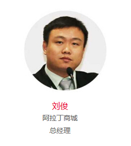 除了“大阅兵” 魔都将上演LED行业变革大戏(图9)