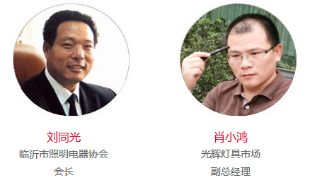 除了“大阅兵” 魔都将上演LED行业变革大戏(图8)