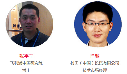 除了“大阅兵” 魔都将上演LED行业变革大戏(图6)