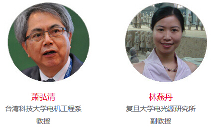 除了“大阅兵” 魔都将上演LED行业变革大戏(图5)
