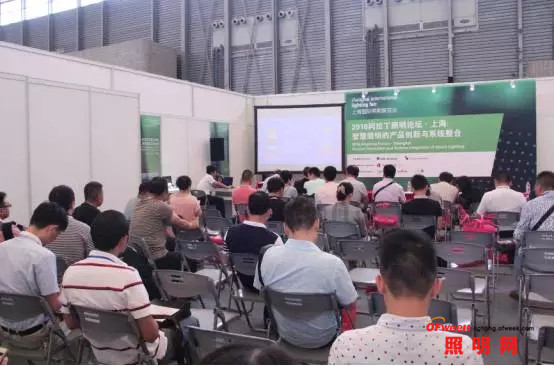 上海国际照明展：更注重专业细分