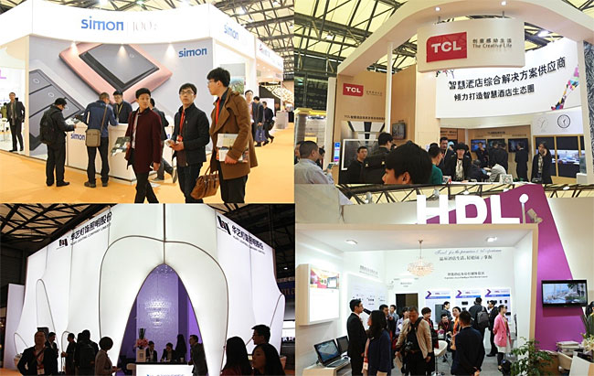 上海国际商业及工程照明展聚焦酒店(图1)