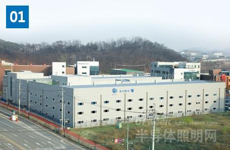 2016泰国照明展全方位报道(图1)