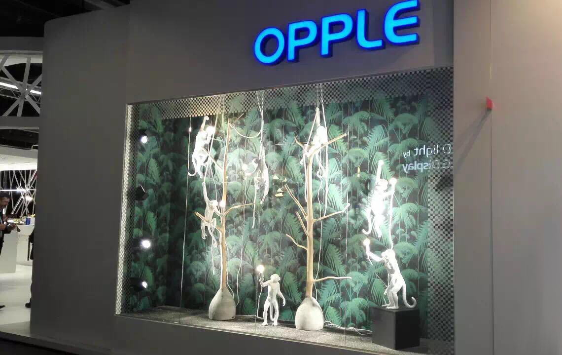 逆袭法兰克福照明展 中国品牌进驻国际馆(图3)