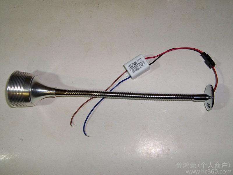 供应亮宇LYSD03AW049057S机械设备局部展示强光照明射灯