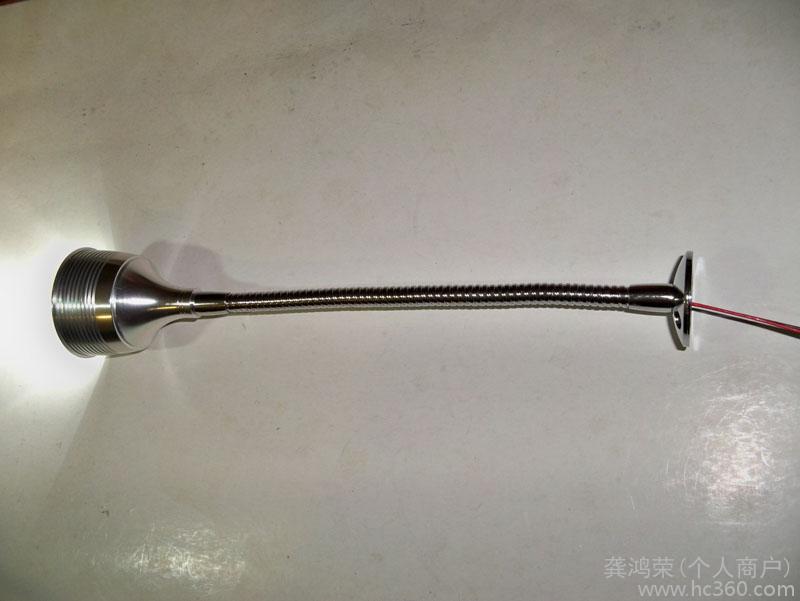 供应亮宇LYSD03AW049057S机械设备局部展示强光照明射灯