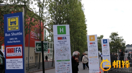 智能消费再进步 另眼看德国IFA2016展会(图1)