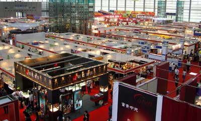 2016第八届中国礼品工艺品及家庭用品展览会(图1)