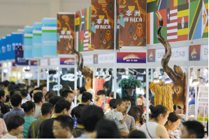 昆明会展业再次崭露头角 每年数百场展会(图1) 昆明会展业再次崭露头角 每年数百场展会为昆明插上翅膀