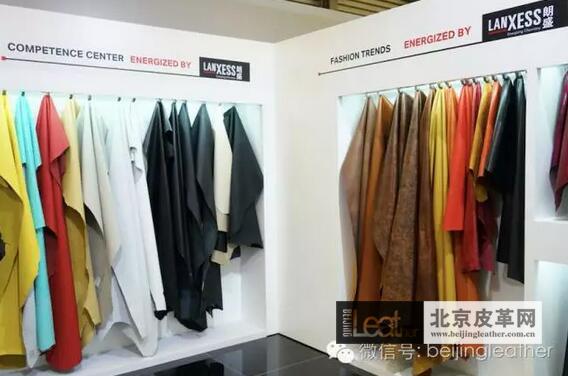 2016中国国际皮革展圆满结束(图2)