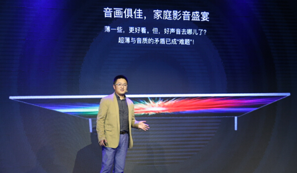 国内首家DTS全面上线 看尚与DTS亮相IBC展(图1)