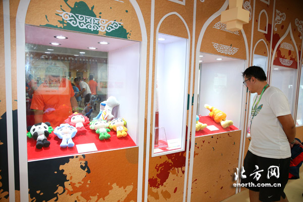 中国体育文化旅游博览会开幕(图6) 中国体育文化旅游博览会开幕(图6)