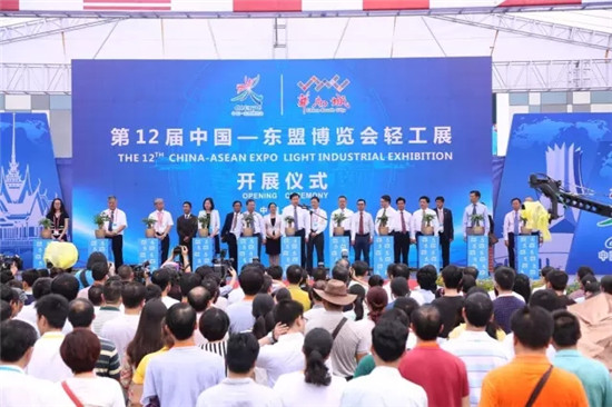 第13届东博会轻工展 ＂民生牌＂ 突显东盟特色(图1)
