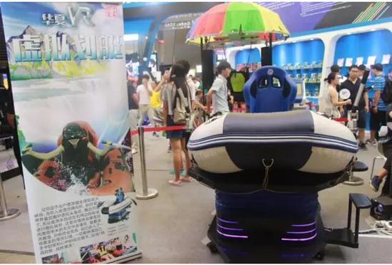 VR风潮席卷而至 首届eSmart展会功不可没(图3) VR风潮席卷而至 首届eSmart展会功不可没(图3)