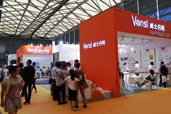 Vensi威士丹利参展上海国际智能家居展(图1)