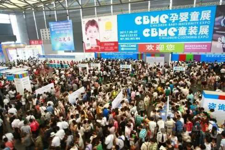 优树纸尿裤拉拉裤第16届CBME孕婴童展