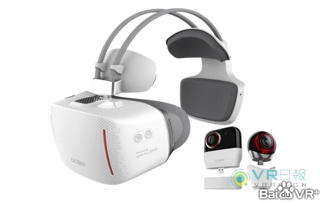 多款产品亮相IFA2016,VR成为展会新热点(图2) 多款产品亮相IFA2016,VR成为展会新热点(图2)