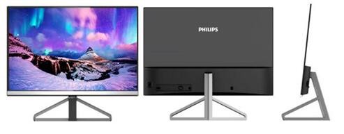 飞利浦Max新品亮相IFA 2016展会(图5)