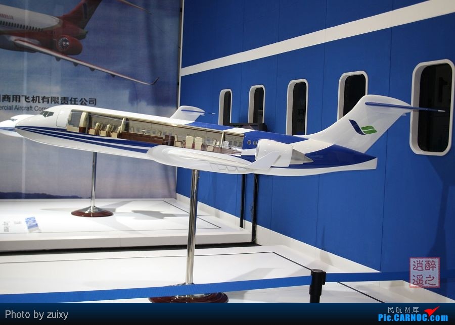 航展扎堆，通用航空如何借势营销？(图1)