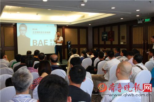 北京国际音乐音响展（BAE）发布酒会在京举行(图3)