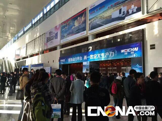 第十五届中国国际内燃机及零部件展(图1) 第十五届中国国际内燃机及零部件展9月21日在京举行