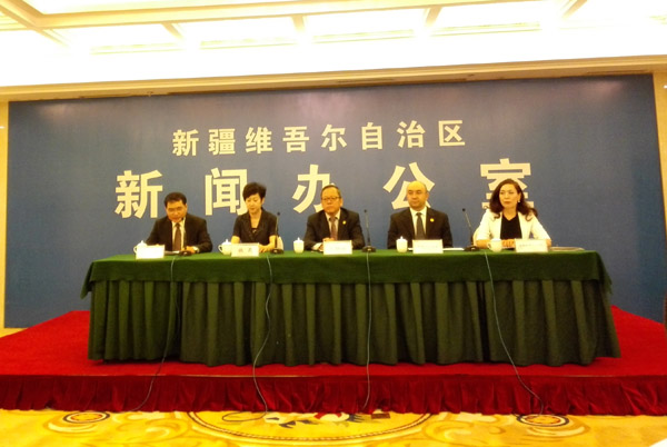 第五届中国-亚欧博览会举行第一次新闻发布会(图1) 第五届中国-亚欧博览会举行第一次新闻发布会