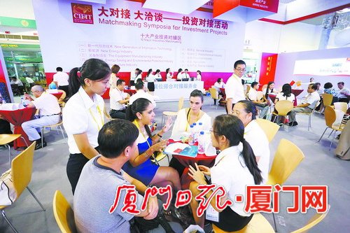 一个展会与中国对外开放之路(图1) 一个展会与中国对外开放之路(图1)