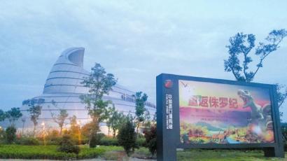 自贡恐龙将亮相中国港口博物馆 参与恐龙特展(图1)