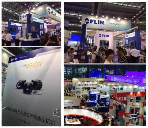 FLIR OEM 机芯业务携全线产品亮相深圳光电展(图1)